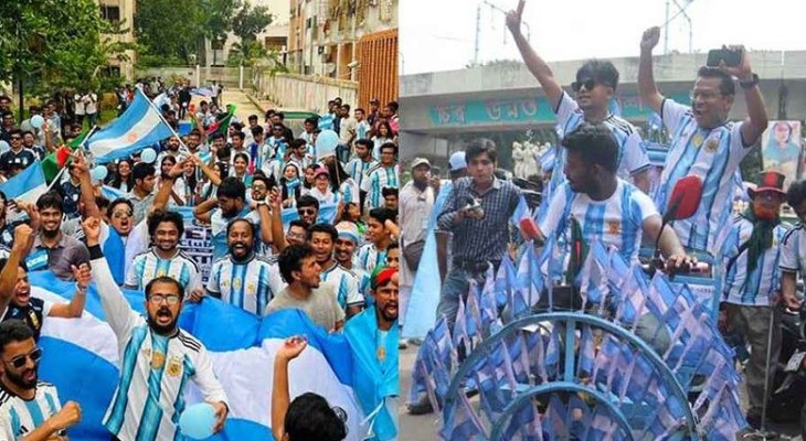 আর্জেন্টিনা-মেসির প্রেমে বাংলাদেশ, ফুটবল আবেগে জেগে থাকে পুরো দেশ